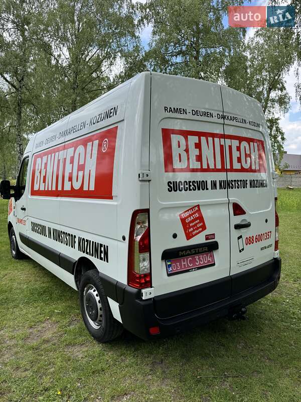 Вантажний фургон Renault Master 2021 в Радивиліві