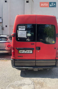 Специальный автобус Renault Master 2000 в 