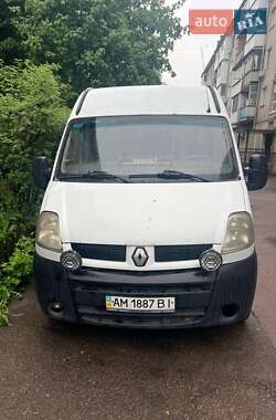 Грузовой фургон Renault Master 2005 в 