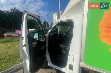 renault master 2018 в Днепр (Днепропетровск) от про продавца Артур renault master 2018 в Днепр (Днепропетровск) от профессионального продавца Артур