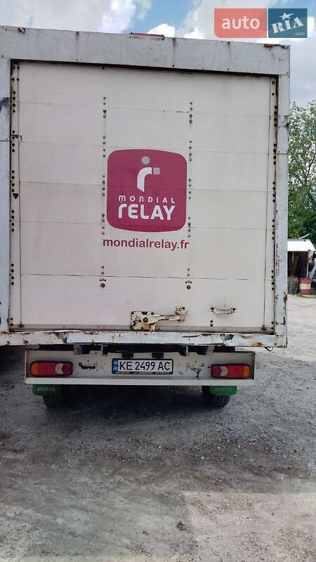 Вантажний фургон Renault Master 2015 в Дніпрі