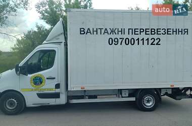 Грузовой фургон Renault Master 2016 в 
