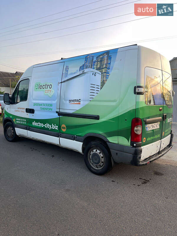 Вантажний фургон Renault Master 2008 в Одесі