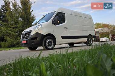 Рефрижератор Renault Master 2019 в 