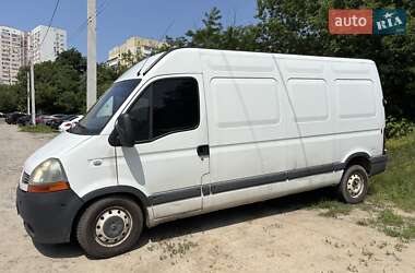 Грузопассажирский фургон Renault Master 2009 в 