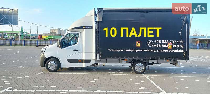 Renault Master 2020