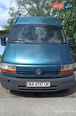 Другие грузовики Renault Master 1999 в Харькове