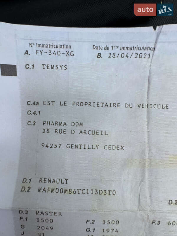 Грузовой фургон Renault Master 2021 в Киеве фото 29 Грузовой фургон Renault Master 2021 в Киеве