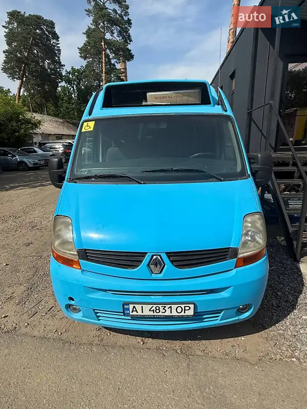 Renault Master 2008 VIN VF1PDM1LH40153190 фото оголошення 3 з 45