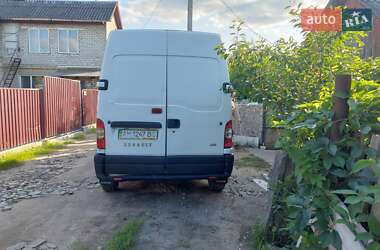 Грузовой фургон Renault Master 2003 в 