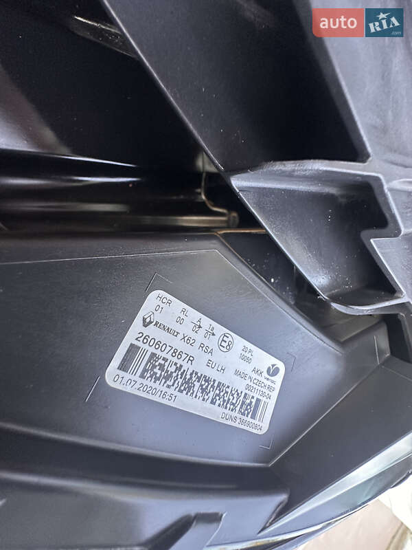 Вантажний фургон Renault Master 2020 в Дубні