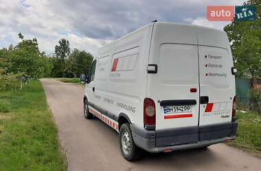 Грузовой фургон Renault Master 2005 в Одессе