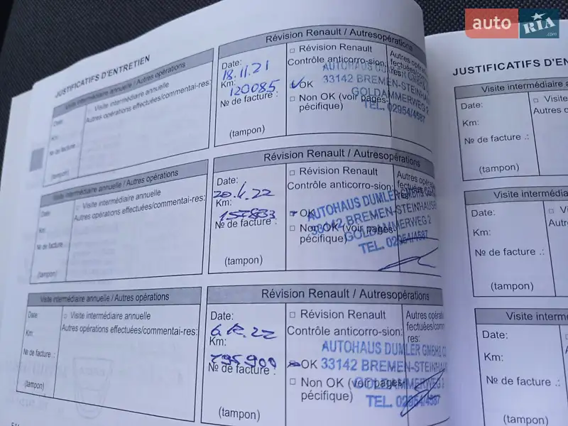 Вантажний фургон Renault Master 2019 в Одесі документ 3 фото Вантажний фургон Renault Master 2019 в Одесі документ