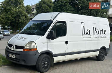 Грузовой фургон Renault Master 2009 в Ужгороде