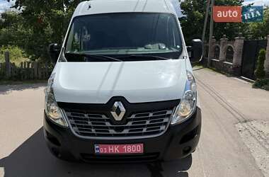 Грузовой фургон Renault Master 2016 в Житомире