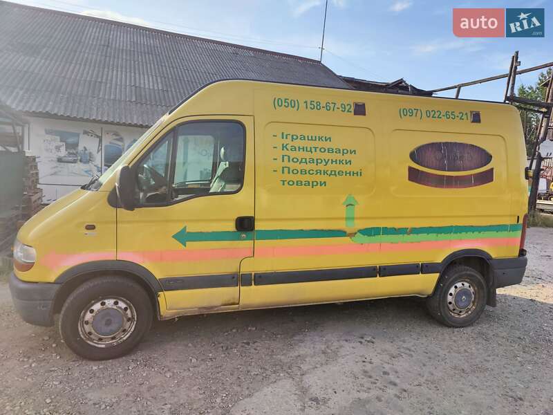 Грузовой фургон Renault Master 2003 в Долине