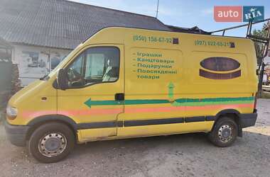 Грузовой фургон Renault Master 2003 в 