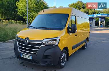 RENAULT MASTER 2020