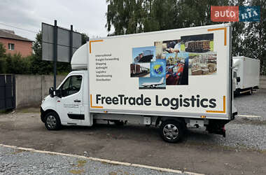 Другие грузовики Renault Master 2018 в 