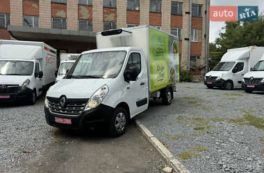 Другие грузовики Renault Master 2016 в 
