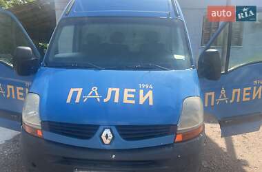 Вантажний фургон Renault Master 2006 в Житомирі