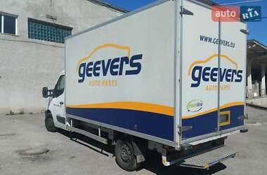 Другие грузовики Renault Master 2016 в 