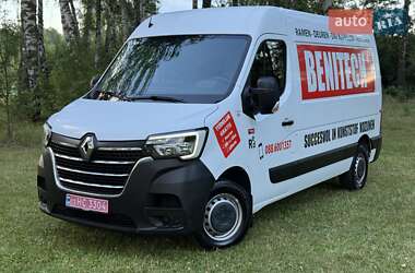 Вантажний фургон Renault Master 2021 в Радивиліві