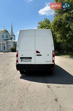 Грузовой фургон Renault Master 2017 в 