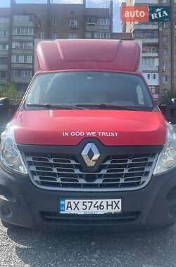 Грузовой фургон Renault Master 2016 в Харькове