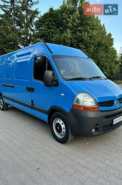 Грузовой фургон Renault Master 2008 в Миргороде