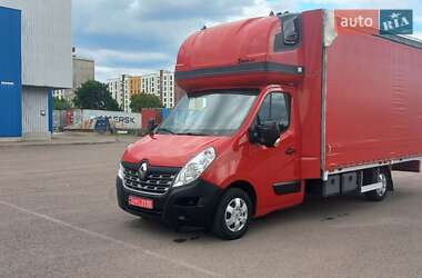 Тентованый Renault Master 2020 в 