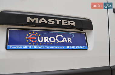 Грузовой фургон Renault Master 2020 в 