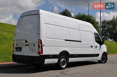 Рефрижератор Renault Master 2020 в 