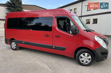 Микроавтобус Renault Master 2016 в Днепре