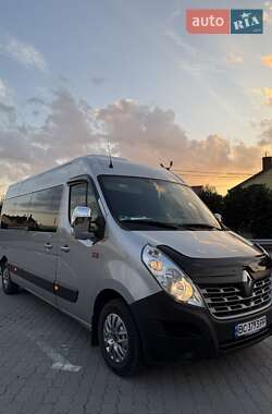 Другие грузовики Renault Master 2019 в Городке