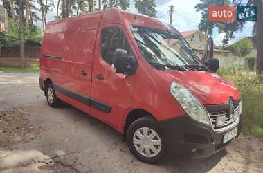 Грузовой фургон Renault Master 2015 в 