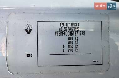 Грузопассажирский фургон Renault Master 2019 в 