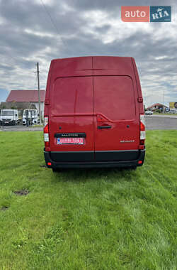 Вантажний фургон Renault Master 2021 в  фото 15 Вантажний фургон Renault Master 2021 в