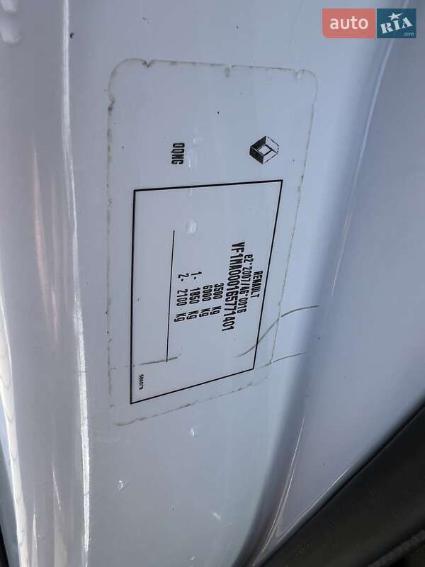 Грузовой фургон Renault Master 2020 в Луцке