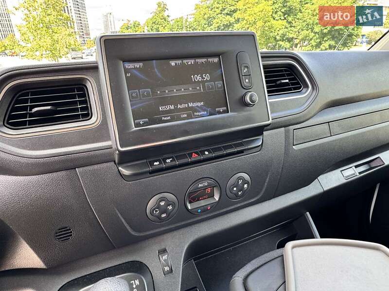 Другие грузовики Renault Master 2023 в Буче
