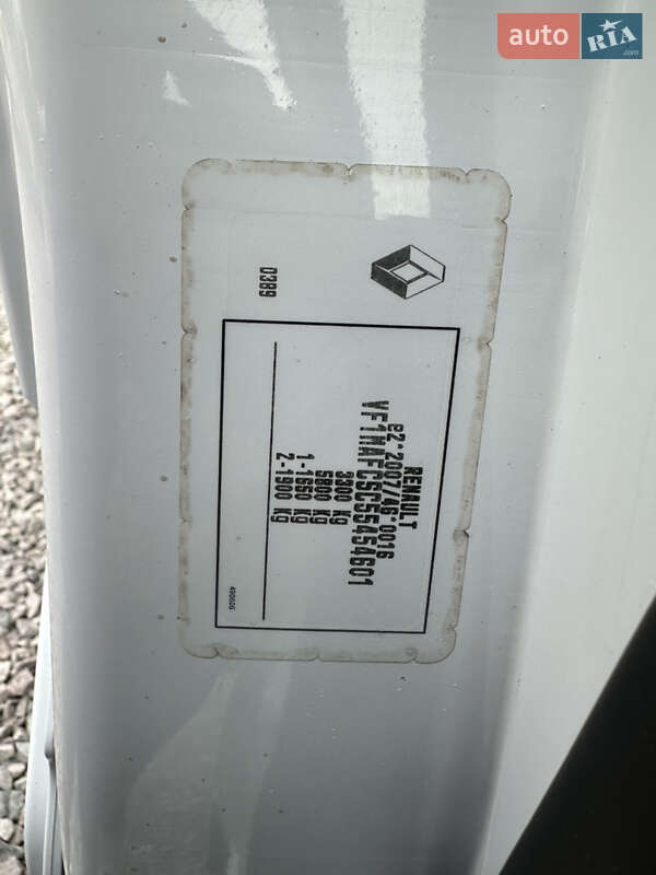 Грузовой фургон Renault Master 2016 в Радехове