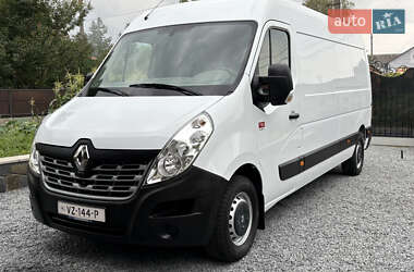 Рефрижератор Renault Master 2016 в 