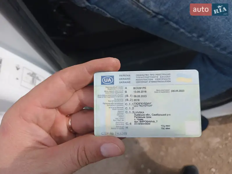 Вантажний фургон Renault Master 2018 в Самборі документ