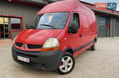 Грузовой фургон Renault Master 2007 в Ковеле