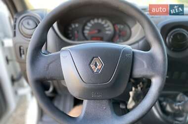 Рефрижератор Renault Master 2018 в 