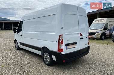 Рефрижератор Renault Master 2018 в 
