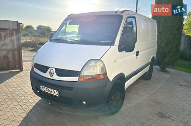 Грузовой фургон Renault Master 2010 в Днепре
