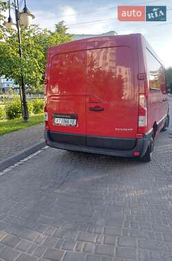 Рефрижератор Renault Master 2014 в 