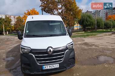 RENAULT MASTER 2020