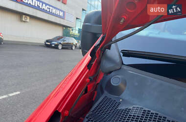 Рефрижератор Renault Master 2014 в 